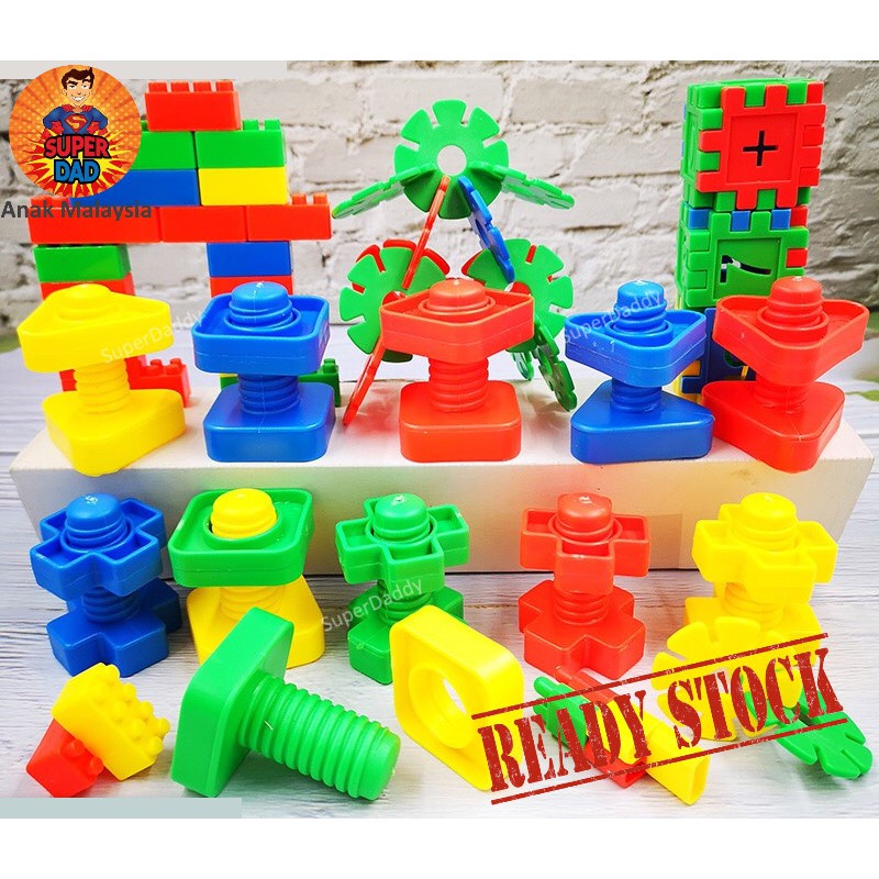 Manipulative Big Building Blocks Screw Bolt Nut Lego Matching Block Early Learning Education Toy