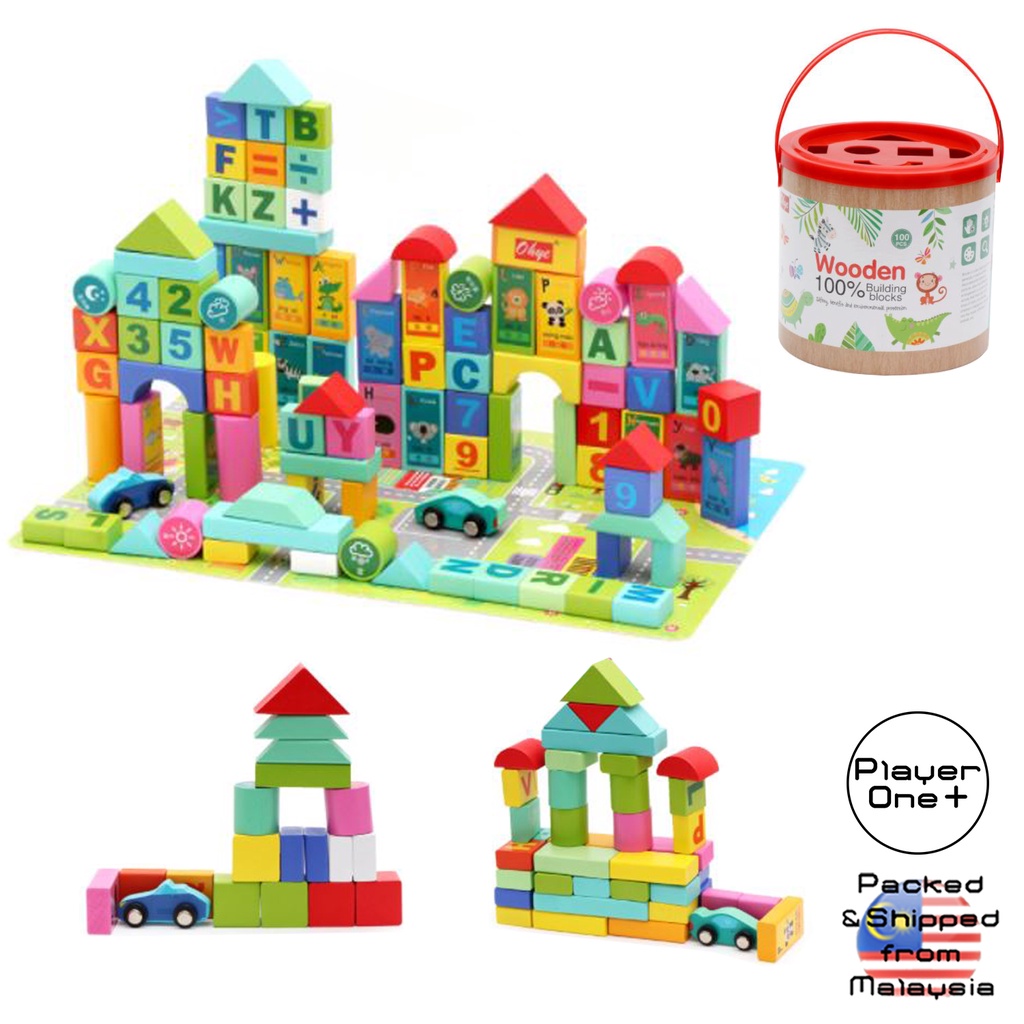 Wooden Building Blocks Animals Kids Construction Building Toys Set ...