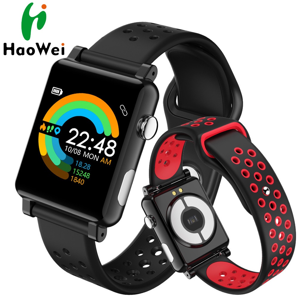Smart watch B71 large screen heart rate ECG blood pressure exercise ...
