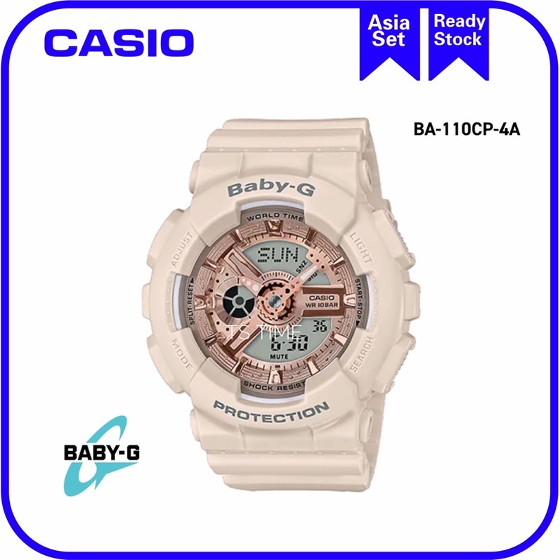 Baby g ba 110 set online time