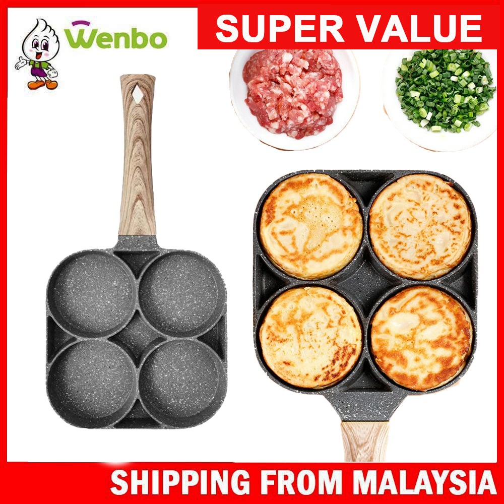 Wenbo Kuali Non Stick 4 Holes Fried Egg Burger Pan Durable Frying Pan ...