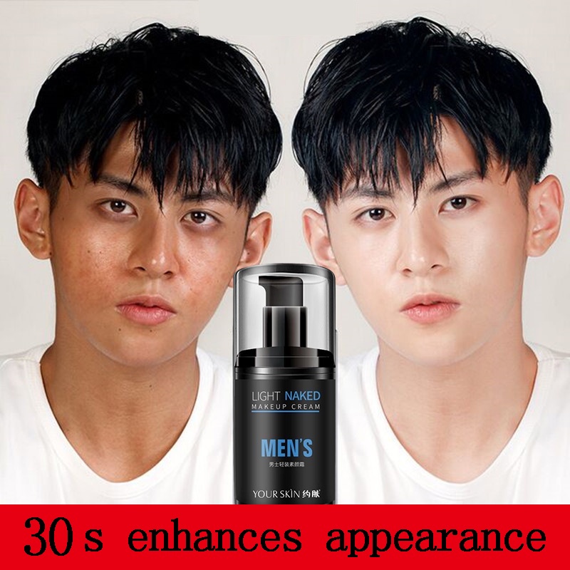 Men's Face Cream Concealer Brightening Moisturizing Oil Control Long