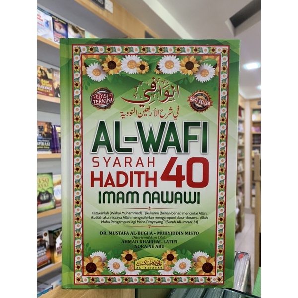 KITAB AL-Wafi Syarah Hadith 40 Imam Nawawi | Shopee Malaysia