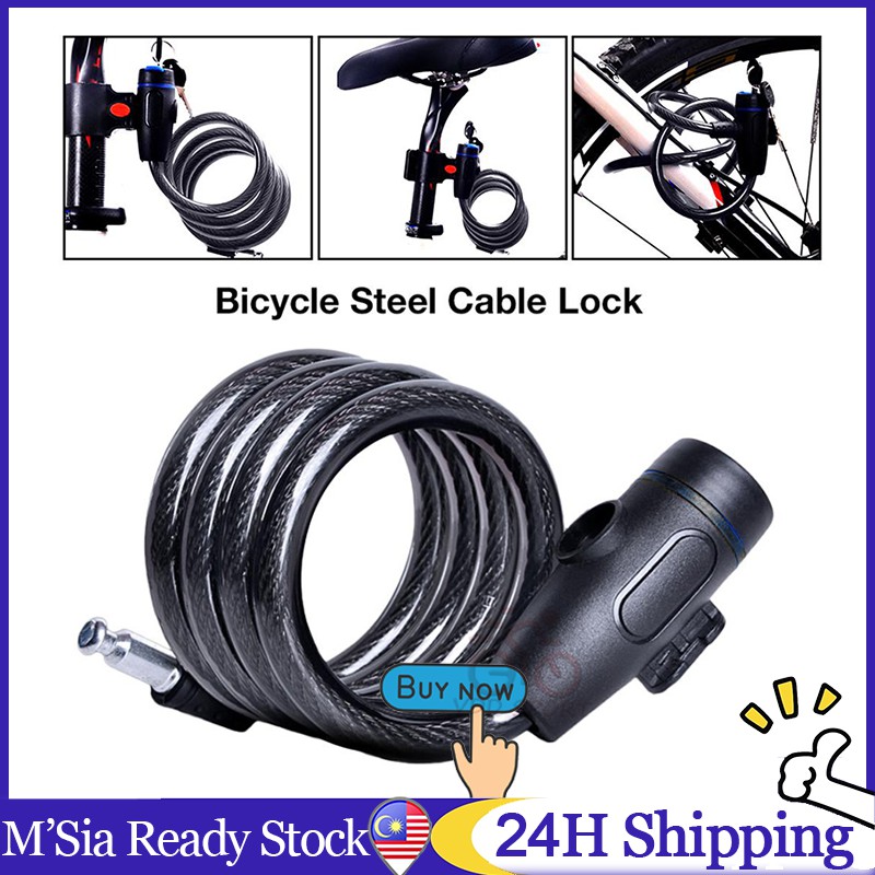 Bicycle Lock Bike Security Locker AntiTheft Locks Locker Kunci