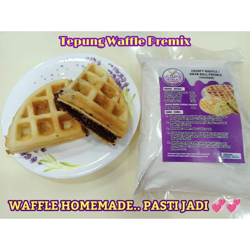 TEPUNG WAFFLE PREMIX KAYA BALL PREMIX (500gm) Shopee Malaysia
