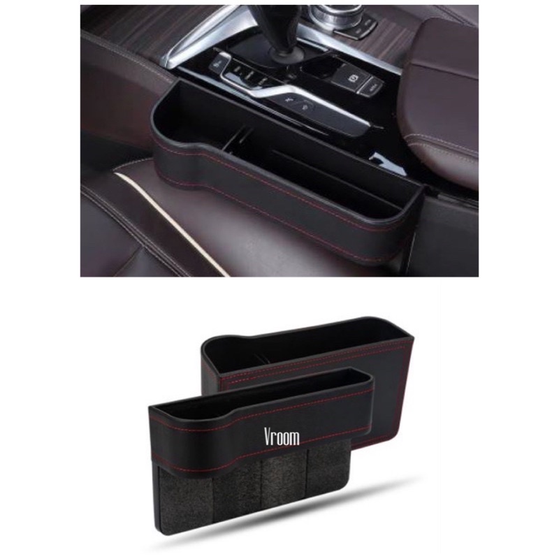 Car Seat Box Storage Car Seat Side Pocket Gap Slit Pocket Storage