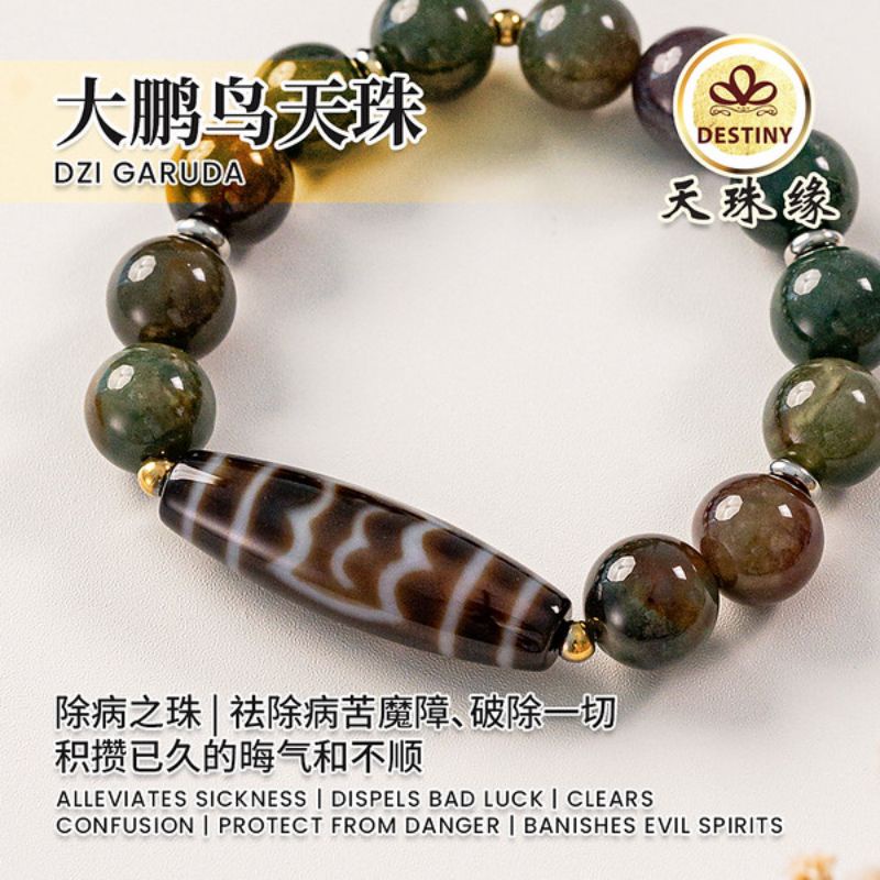 DZI DESTINY 天珠缘｜大鹏鸟天珠系列｜健康守护• 远见高飞• 精神集中
