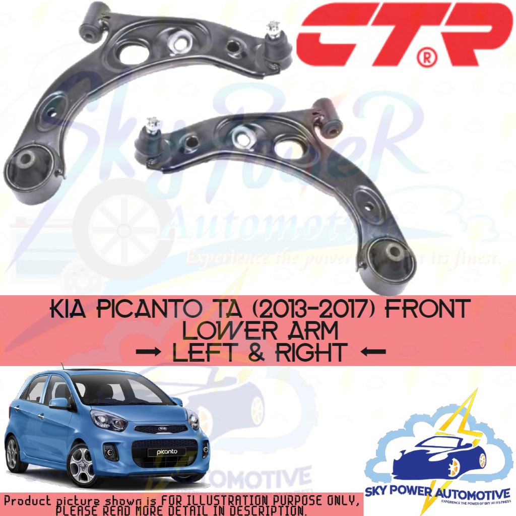 KIA PICANTO TA (20132017) CTR LOWER ARM (FRONT LEFT & RIGHT) Shopee