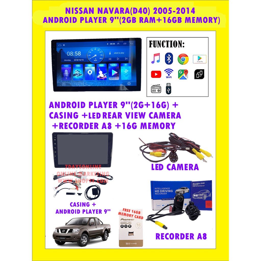 NISSAN NAVARA D40 2005-2014 9