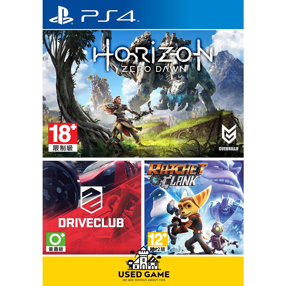 3 in 1 ps4 games new arrivals