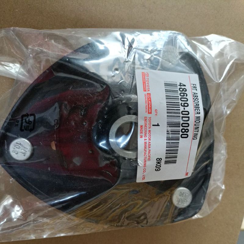 ABSORBER MOUNTING FRONT TOYOTA VIOS NCP42 2002-2007 (HEAVY DUTY QUALITY ...