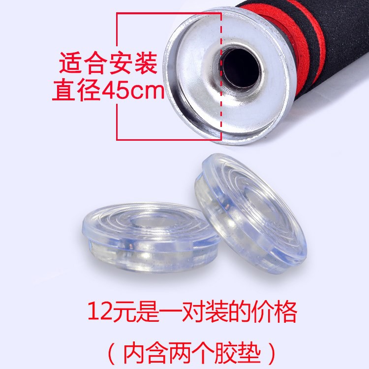 Pull up bar rubber ends hotsell