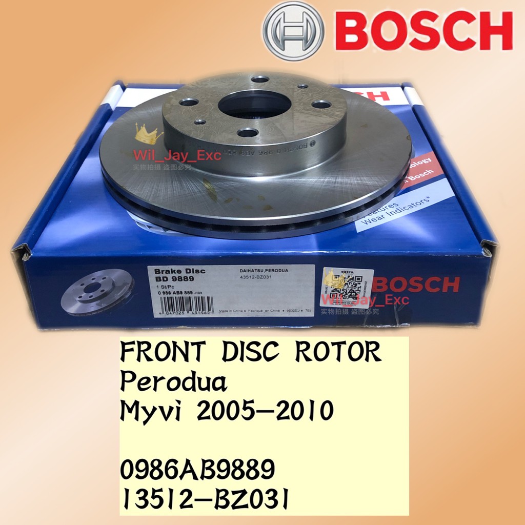 PERODUA (2PCS) MYVI BD 9889 1 PAIR BOSCH FRONT BRAKE DISC ROTOR