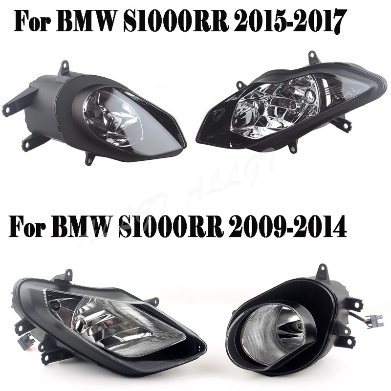 BMW S1000RR 2009-2014 & 2015-2017 HEADLIGHT HEADLAMP LAMPU DEPAN ...