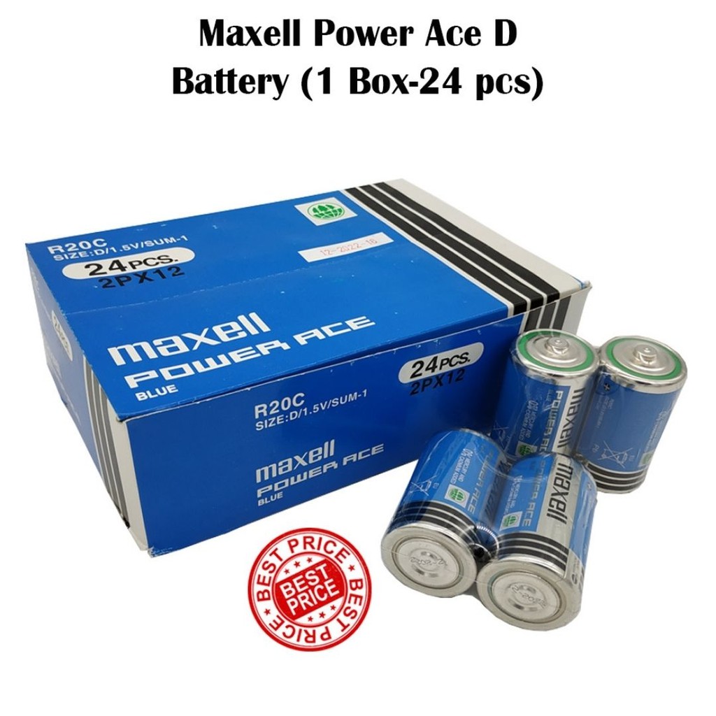 Maxell Super Power Ace Size D (1 Box - 24 Pcs) Battery - 100% Original ...