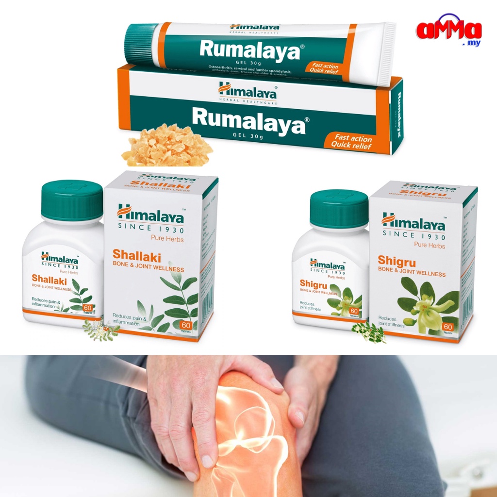 HIMALAYA Bone & Joint Wellness Shigru Moringa Shallaki Rumalaya Gel