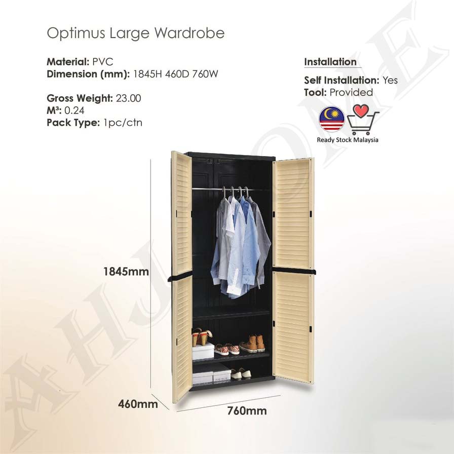 Waterproof Wardrobe / Cupboard / Large Cloth Storage Cabinet / Almari ...