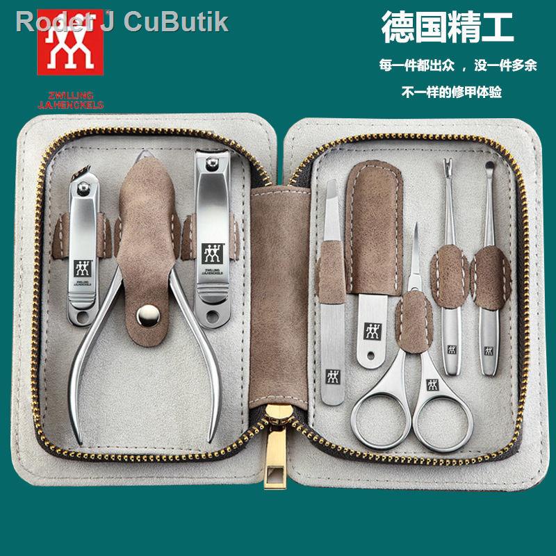 German Zwilling nail clippers set home imported original chick nail