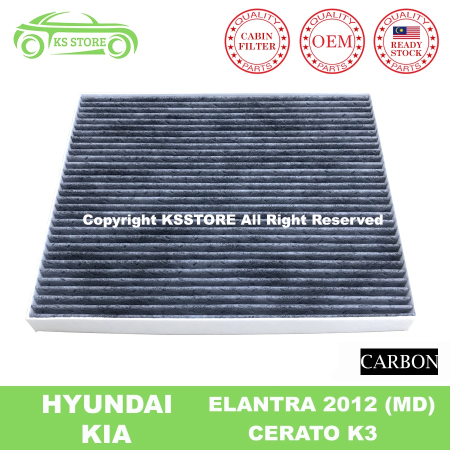Toplube Engine & Carbon Cabin Air Filter Set – For 2012-16 Hyundai Elantra & 2014-18 Kia Forte