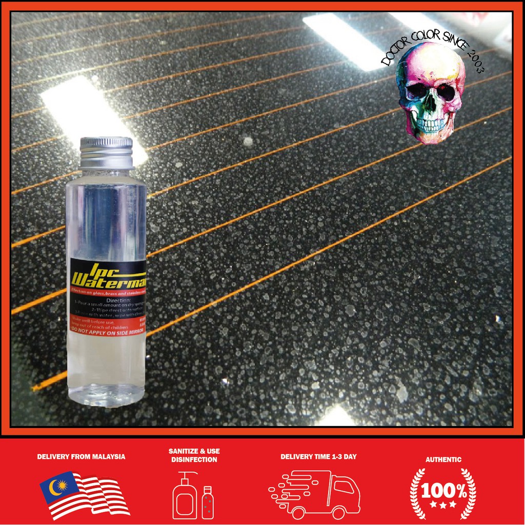 Rain-X Water Repellent Window Glass Treatment Plastic Repellent Anti Fog  (207ml)