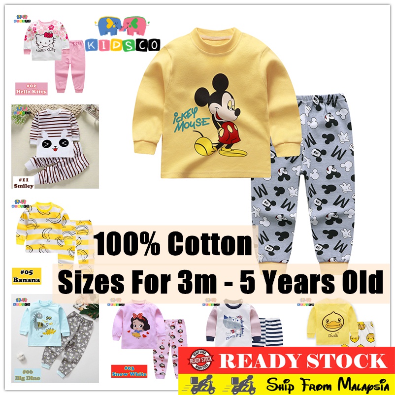 Baby Pyjamas Set Children Sleepwear Tidur Kanak Kids Cloth Baby ...