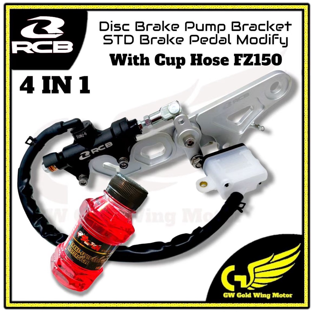 RCB RACING BOY LC135 4S PNP REAR DISC BRAKE PUMP BRACKET (4IN1) PUMP ...