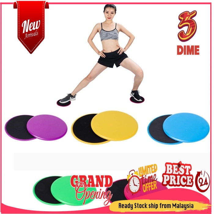 FIVE & DIME 2PCS Gym Dual Sided Gliding Discs Fitness Core Sliders Home Abs  Exercise Workout