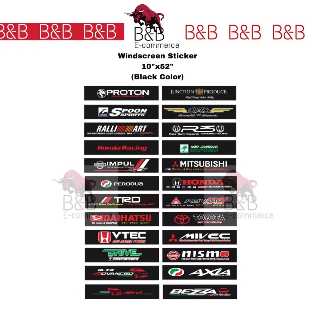 Car Windscreen Windshield Sticker (BLACK) - 52inch x 10inch Proton ...