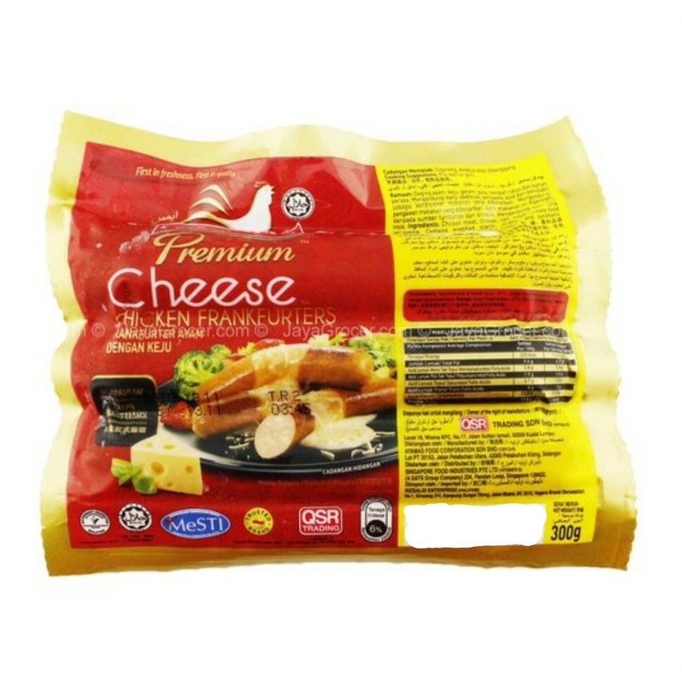 Ayamas Chicken Cheese Sausage (300G) Shopee Malaysia