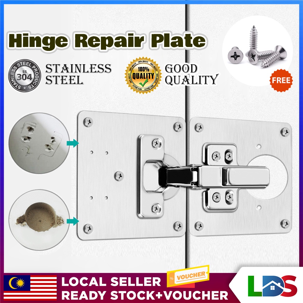 LDS Hinge Repair Plates Stainless Steel Door Repair Plate