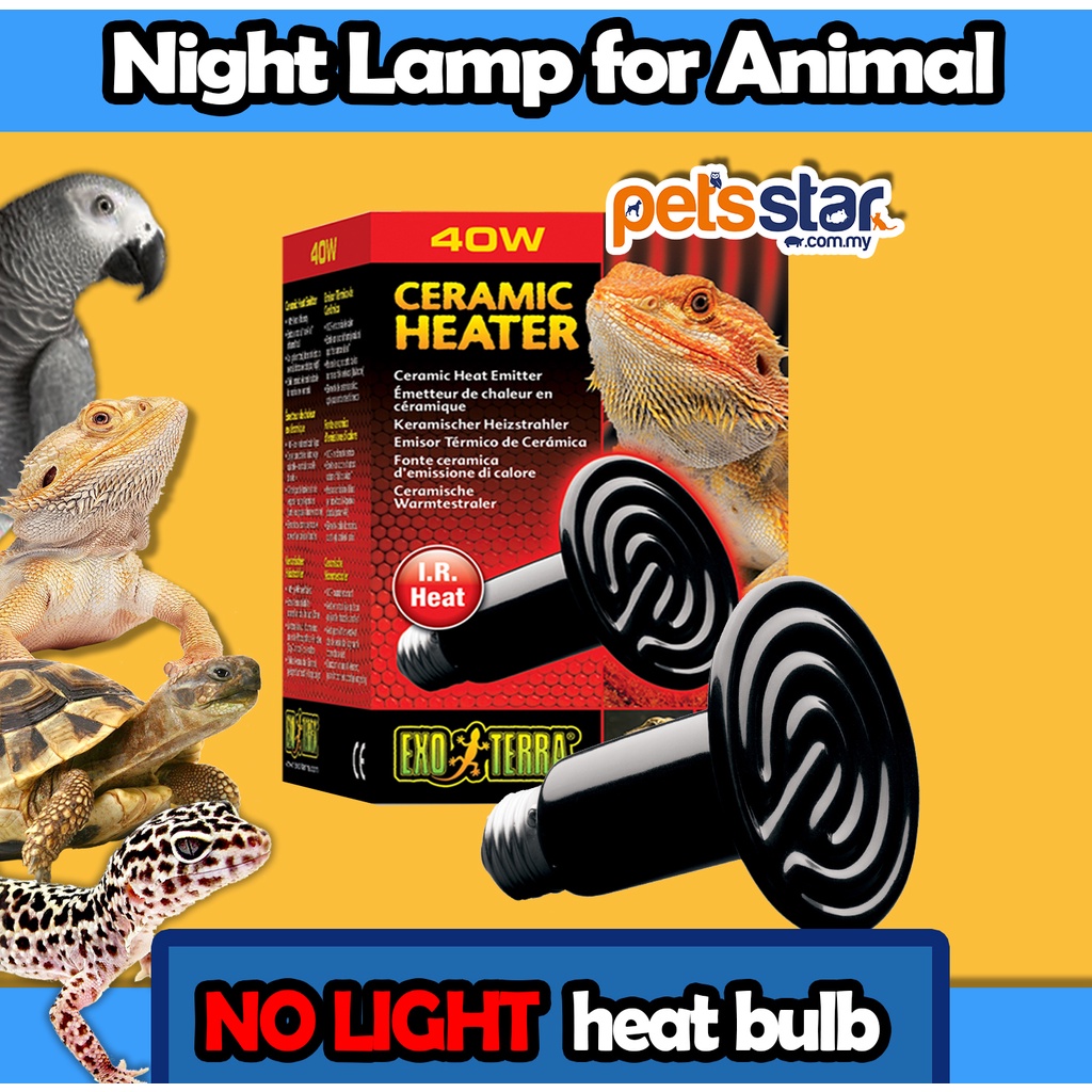 ExoTerra Ceramic Heater for terrarium/vivarium/bioactive tank/reptile/amphibians/bearded dragon