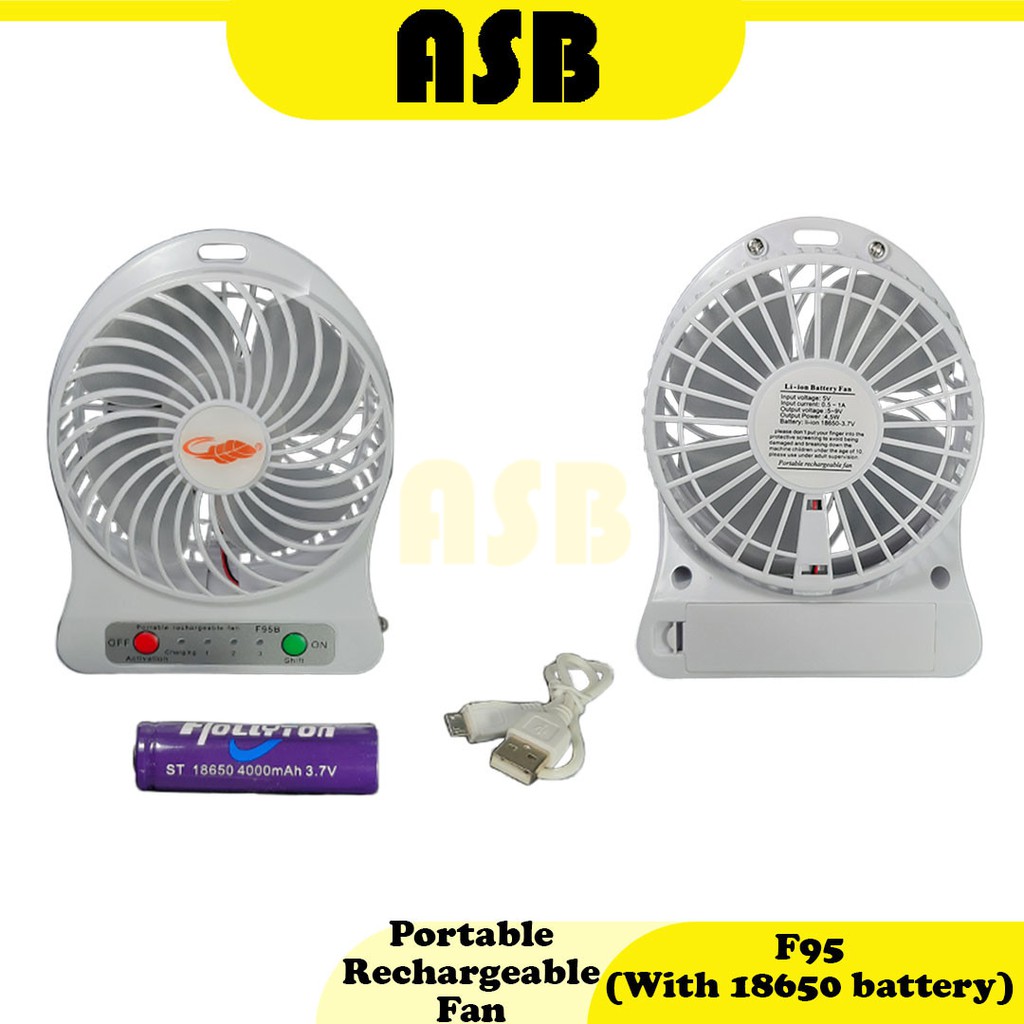 Portable Mini USB Fan Rechargeable (F95B) with 18650 battery (Random