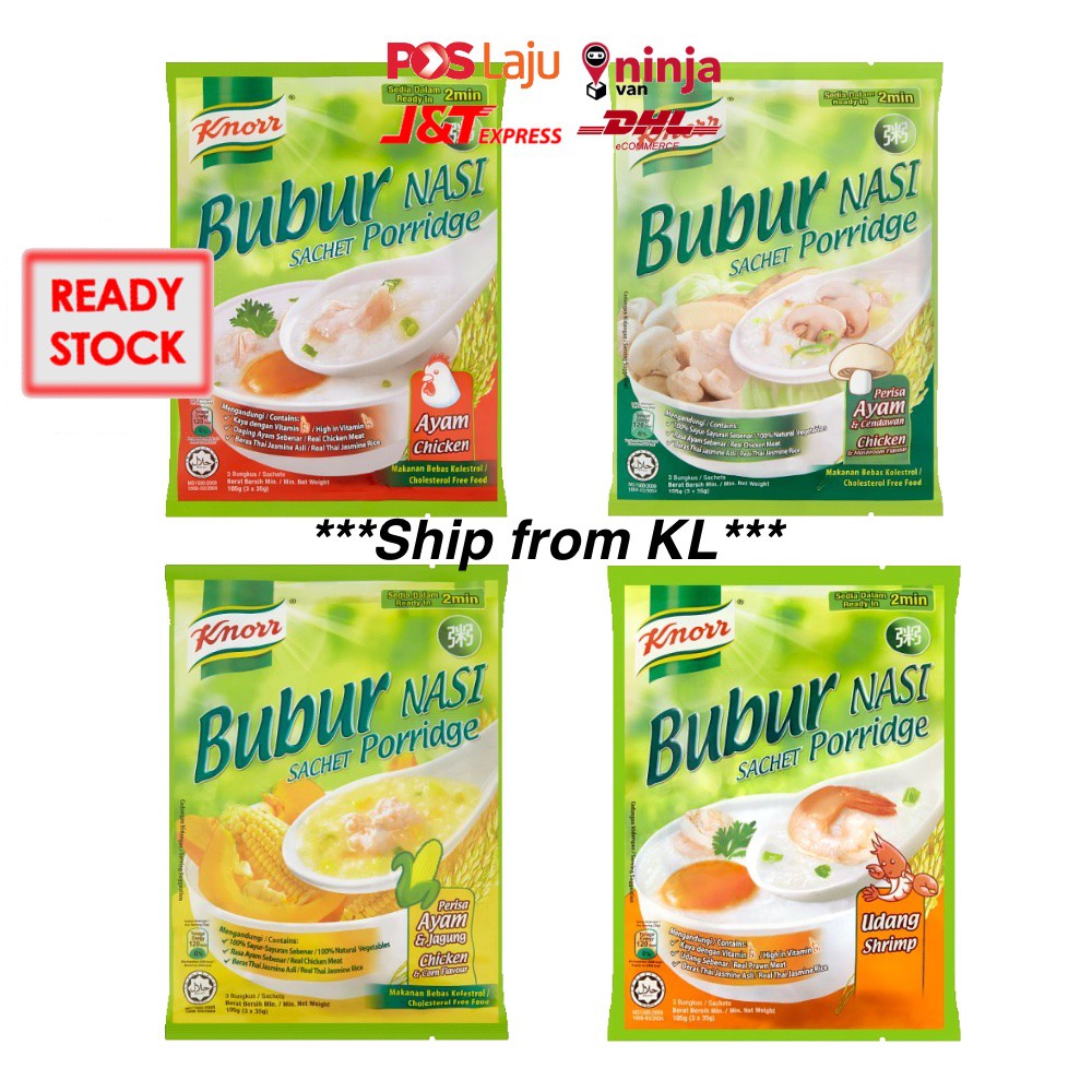 Knorr Bubur Nasi Sachet Porridge Chicken Mushroom Corn Shrimp 35g X 3