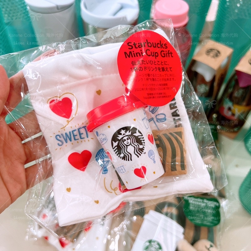 STARBUCKS Coffee Japan 2022 Mini Cup Gift Valentine Collection New