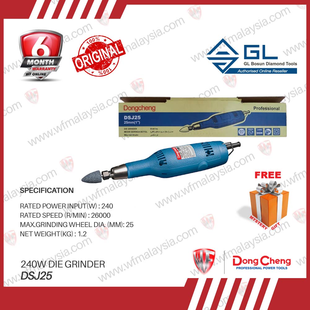 DONGCHENG DSJ25 DIE GRINDER 240W 25mm MESIN GERINDA BOTOL Grinding