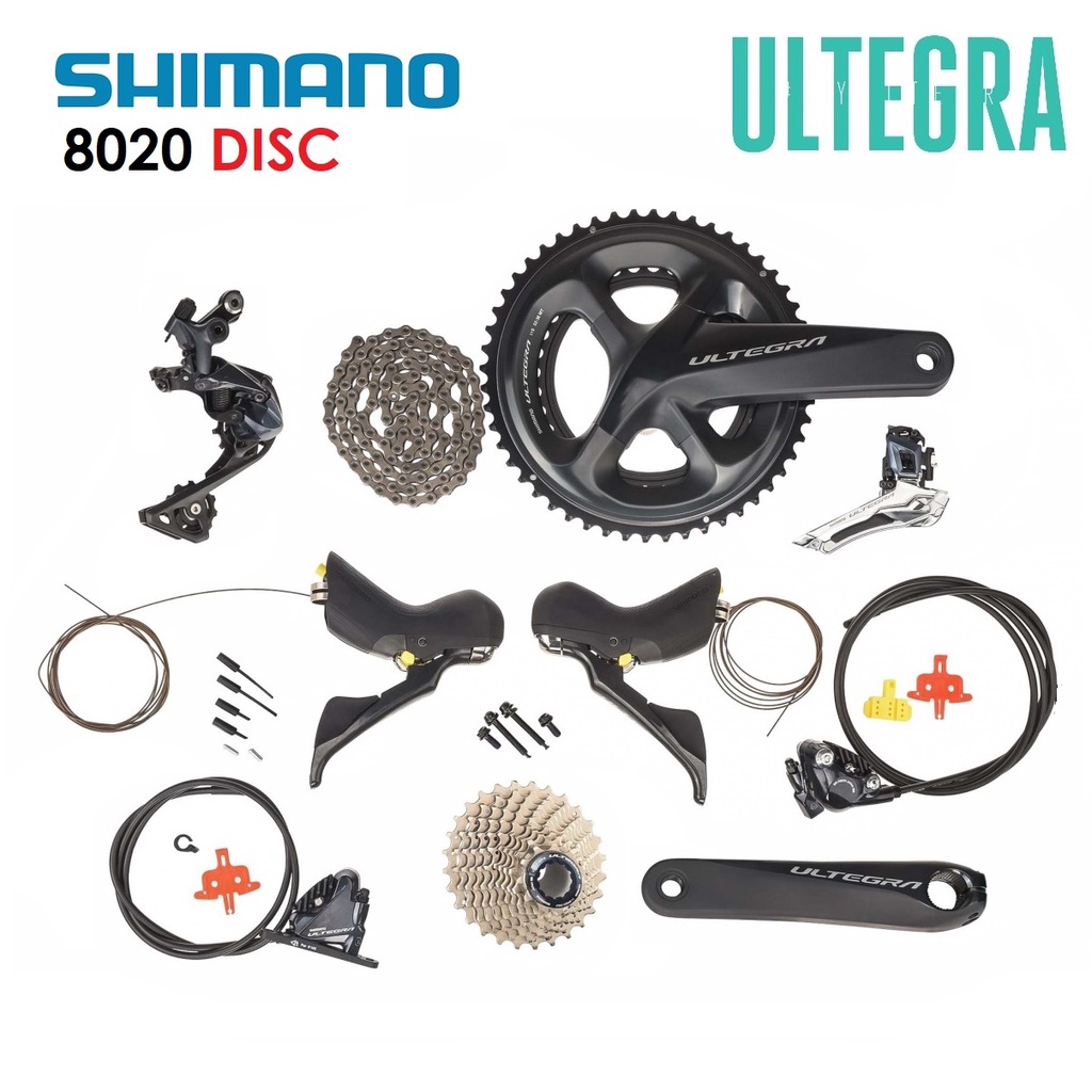 SHIMANO アルテグラ8020グループセット