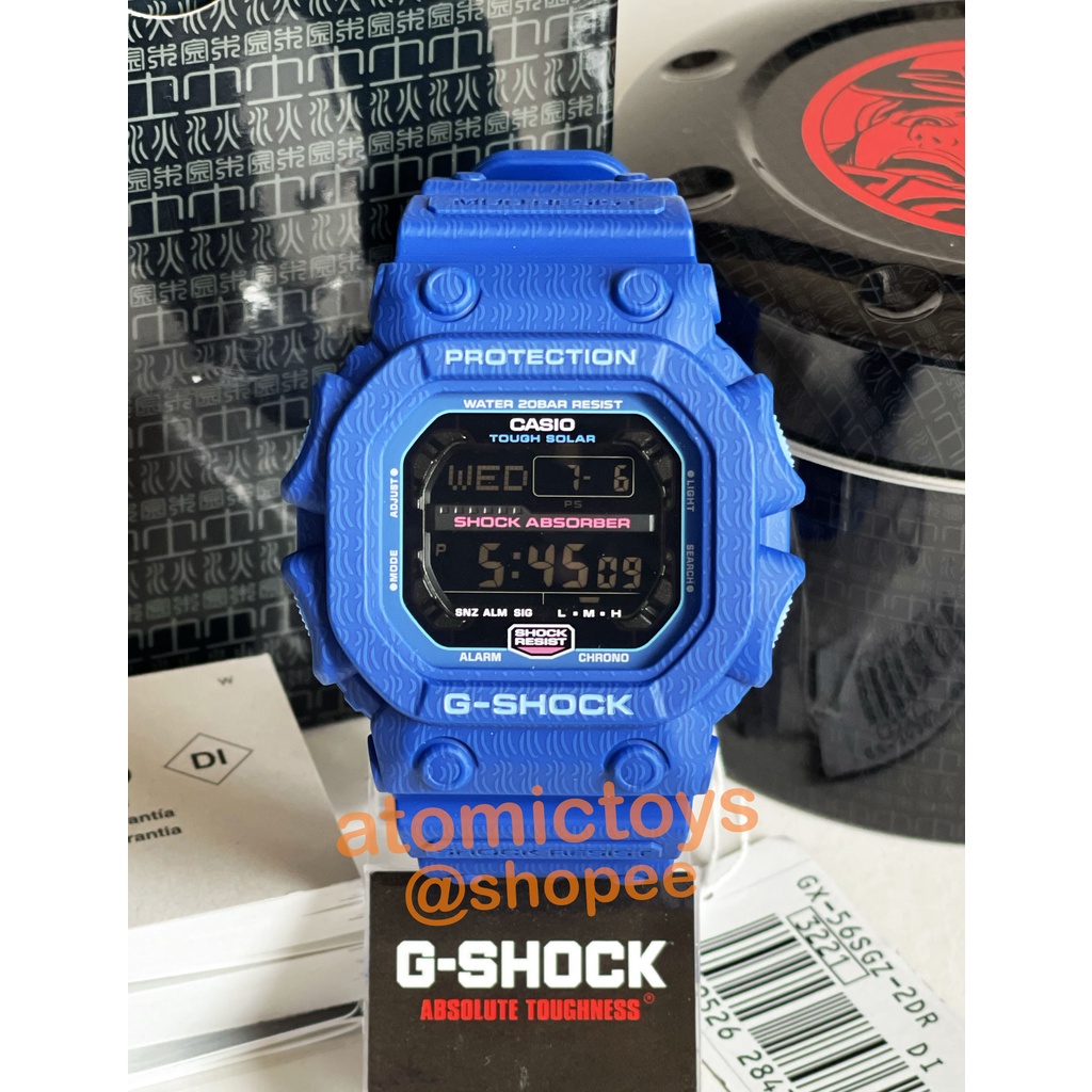 King biru g online shock