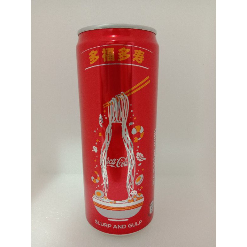 coca cola Chinese New year edition | Shopee Malaysia