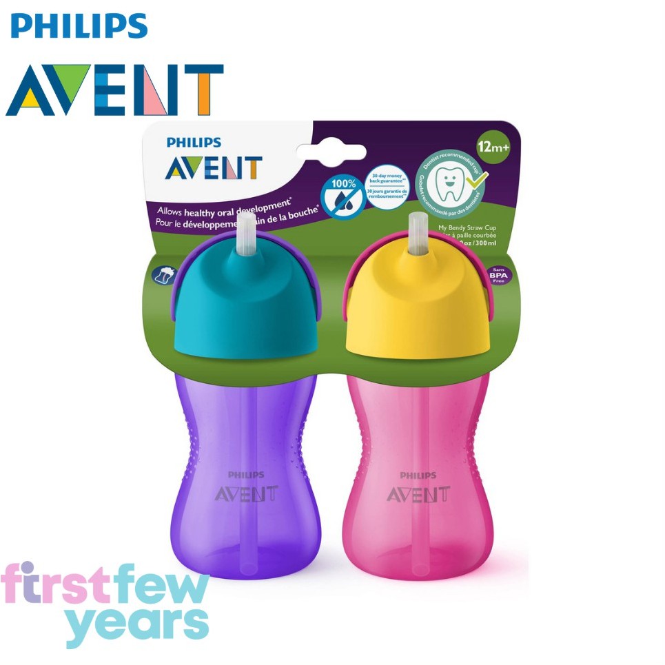 Philips avent my hot sale bendy straw cup