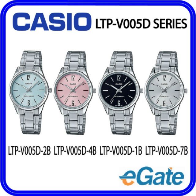 (1 YEARS WARRANTY) LTP-V005D Series Women Analog Classic Stainless ...