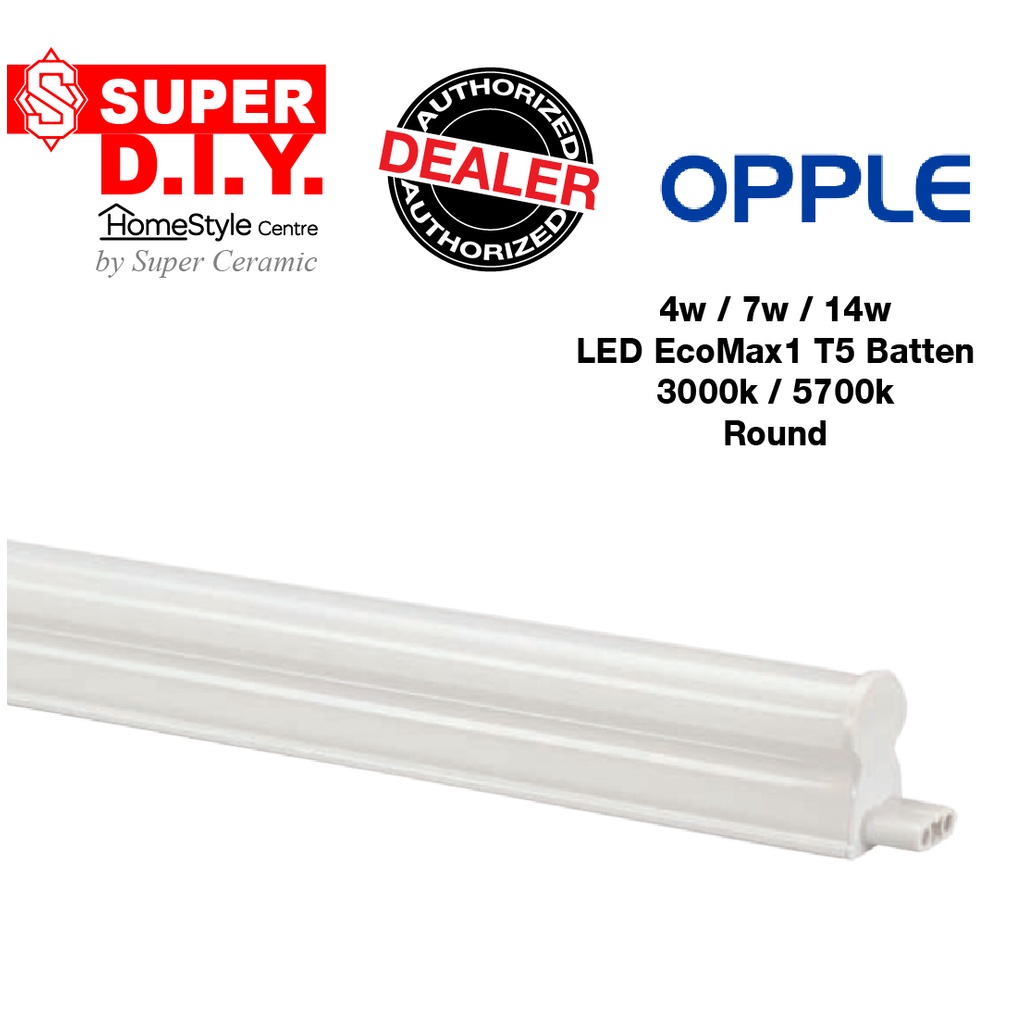 Opple led on sale t5 batten