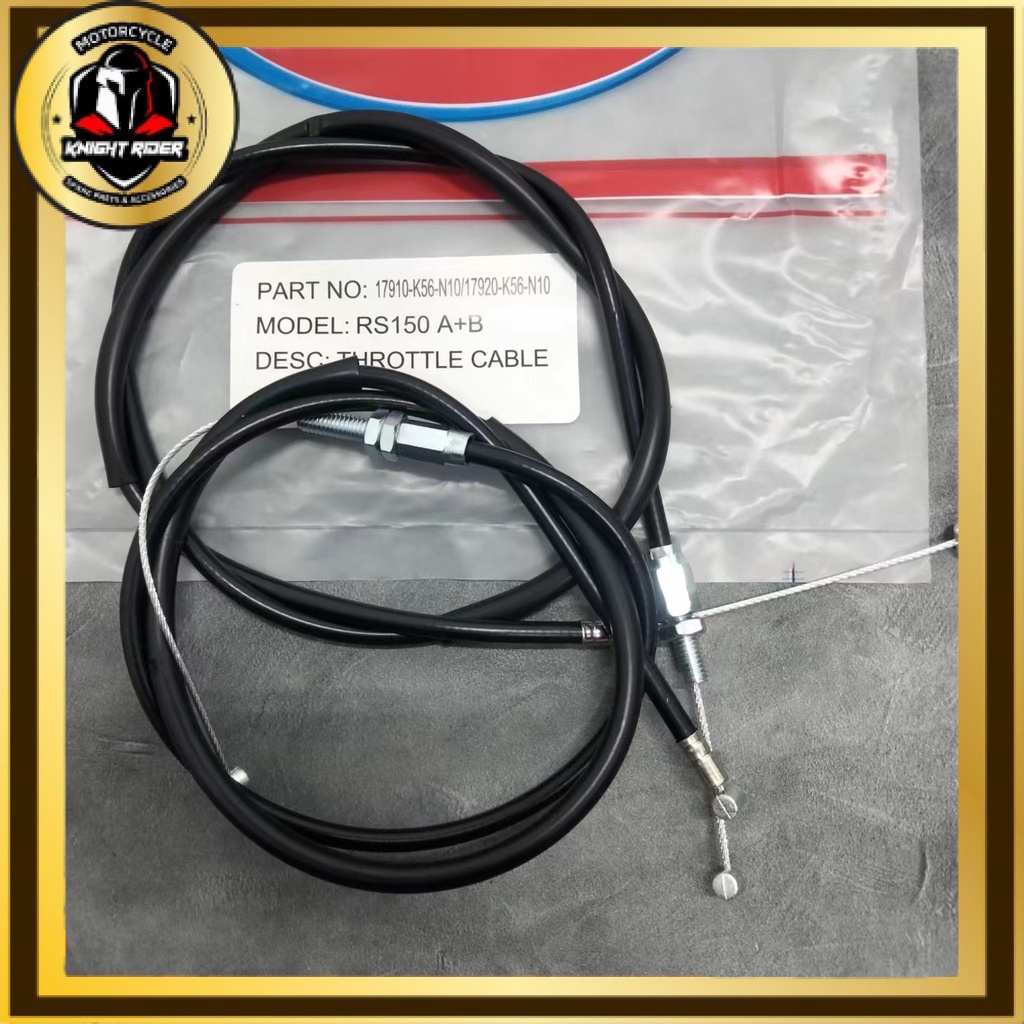 Throttle Cable Honda Rs150 Rs150r Ab B Minyak Cable Oil Cable Minyak Kabel Shopee Malaysia 7250