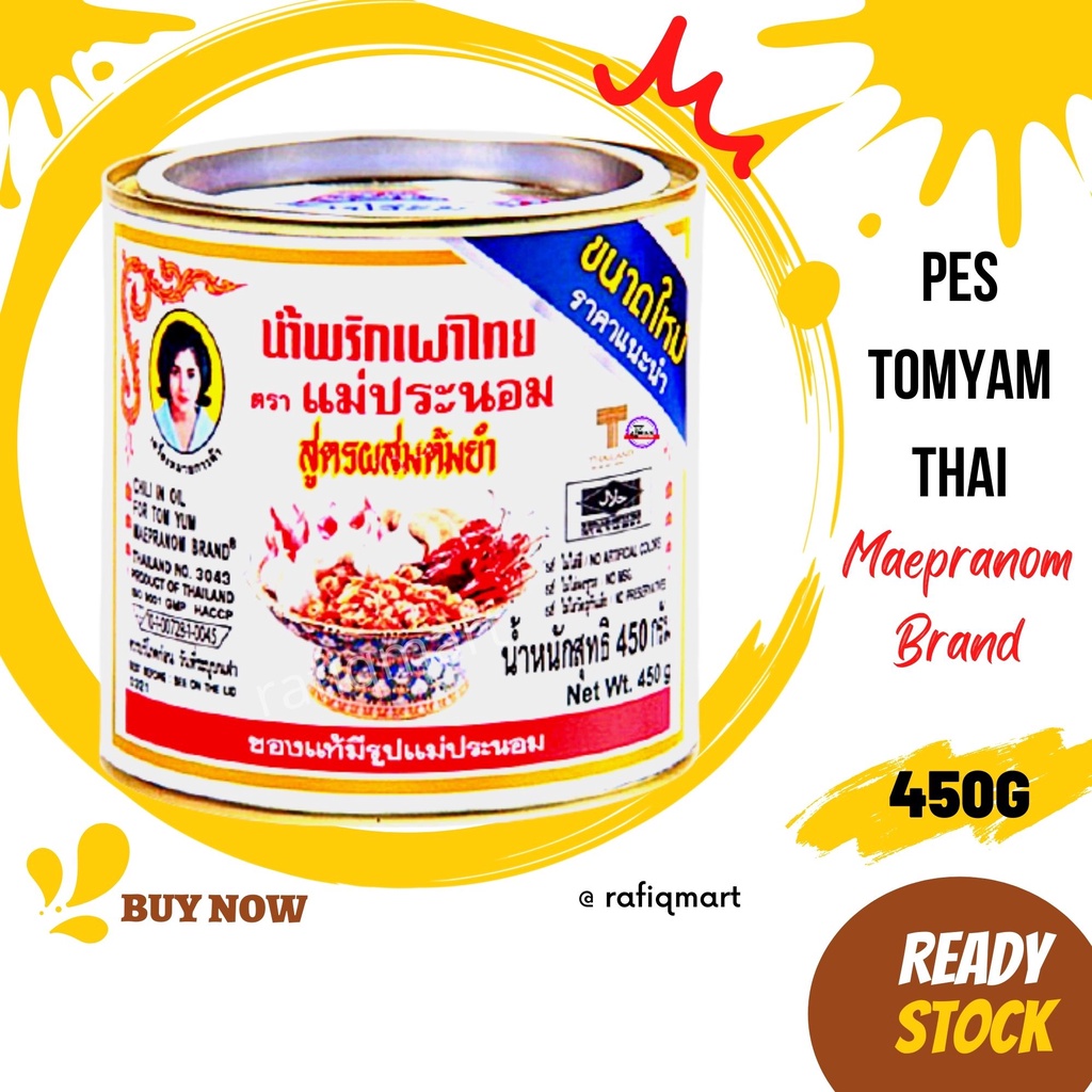 ( 450G ) Thai Tom Yam Paste Chili In Oil Maepranom Brand Shopee