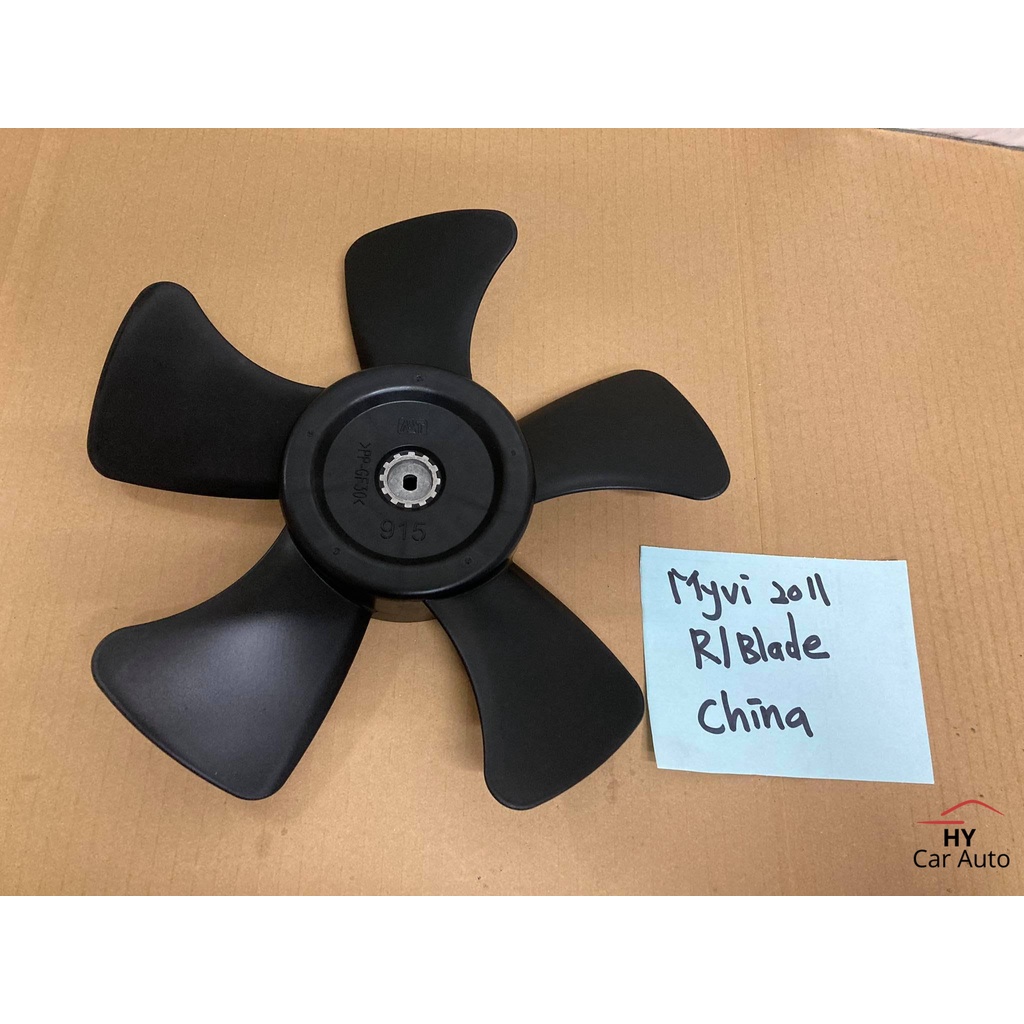 Perodua Myvi 2011 Radiator Blade (China) | Shopee Malaysia