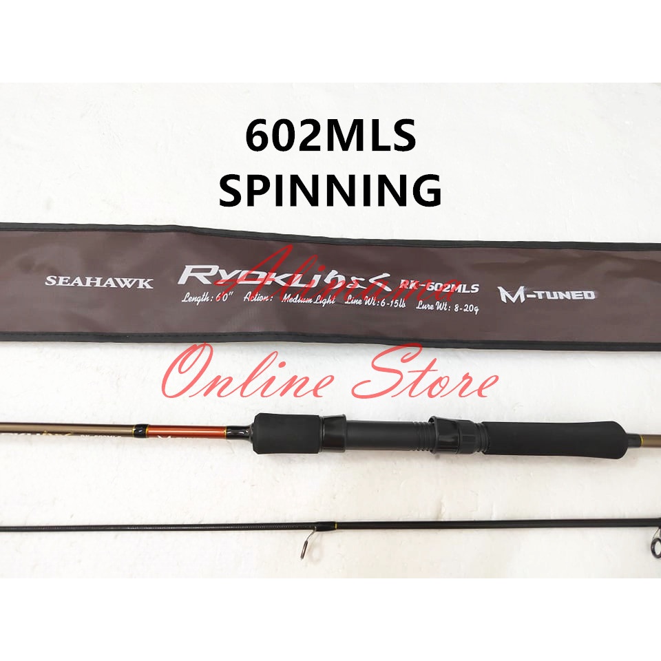 SEAHAWK RYOKU SPINNING CASTING FISHING ROD JORAN PANCING Shopee