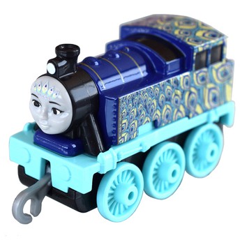 Hong mei trackmaster online