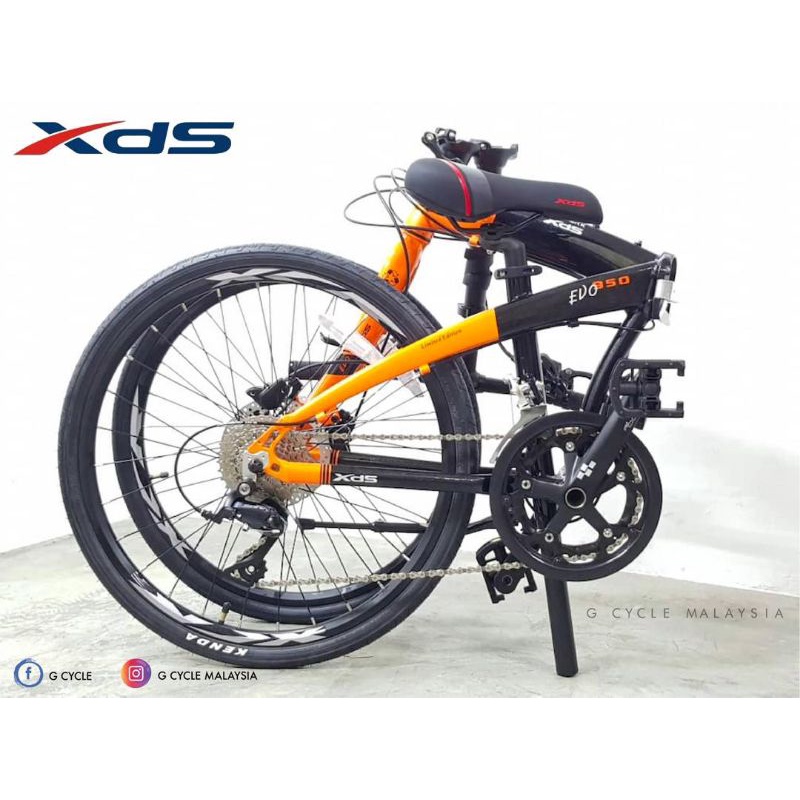 Xds evo shop folding bike