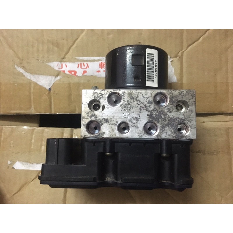 Proton Exora Bold Abs Pump (PW922047) Shopee Malaysia