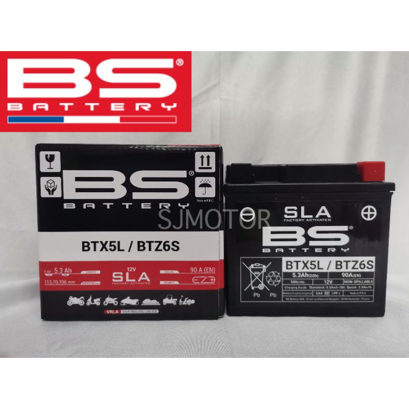 BS BATTERY BTX5L/YTX5L BTZ6S/YTZ6V (HONDA) RS150 Bateri RS 150 | Shopee ...