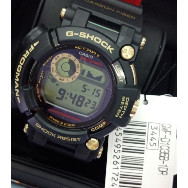 G shock frogman gold tornado on sale